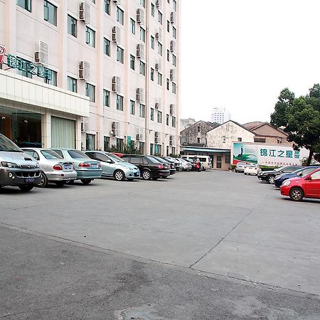 Jinjiang Inn Wuxi East Yunhe Road Xihui Park Exterior photo