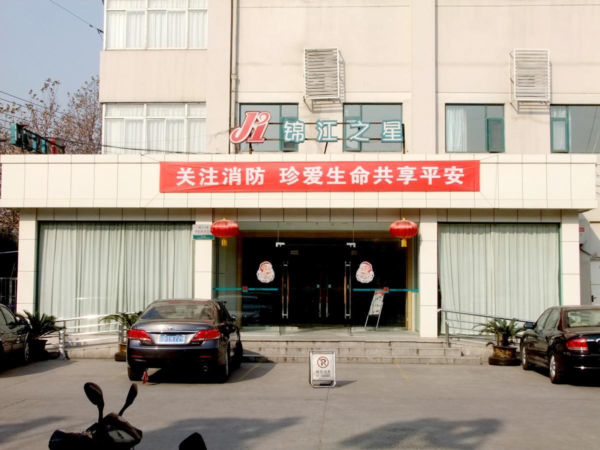 Jinjiang Inn Wuxi East Yunhe Road Xihui Park Exterior photo