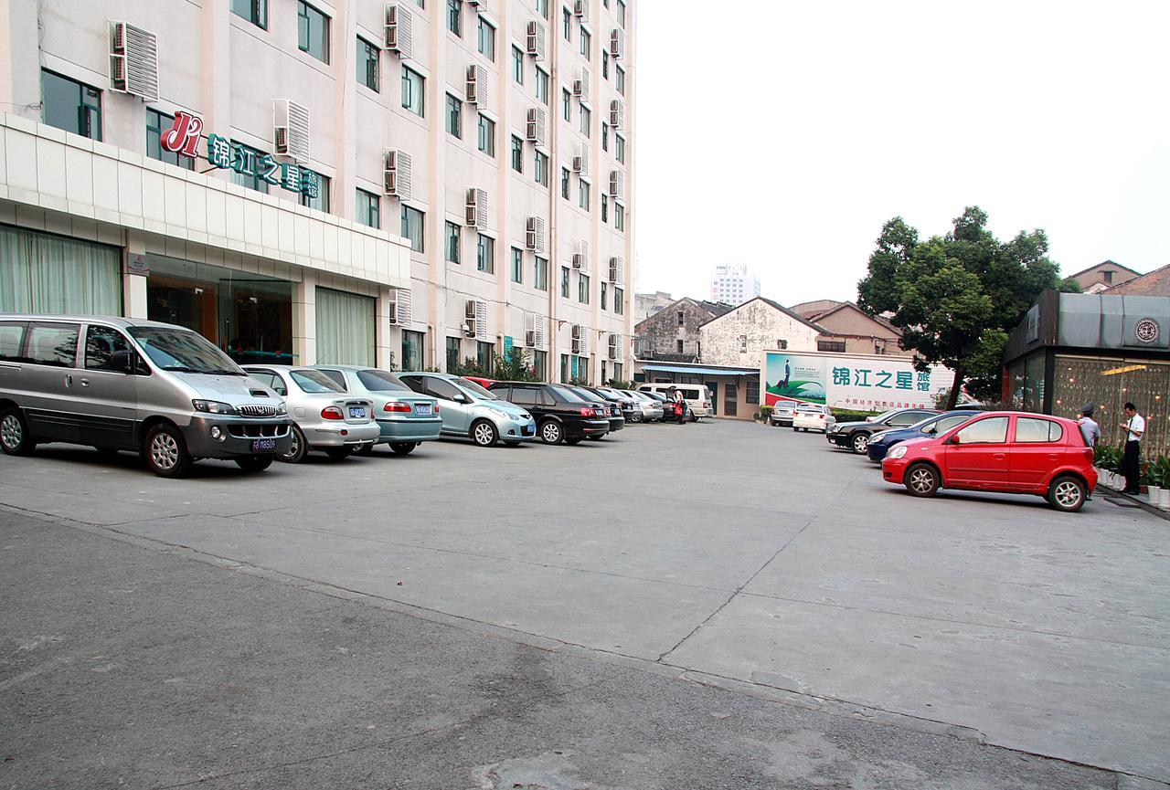 Jinjiang Inn Wuxi East Yunhe Road Xihui Park Exterior photo