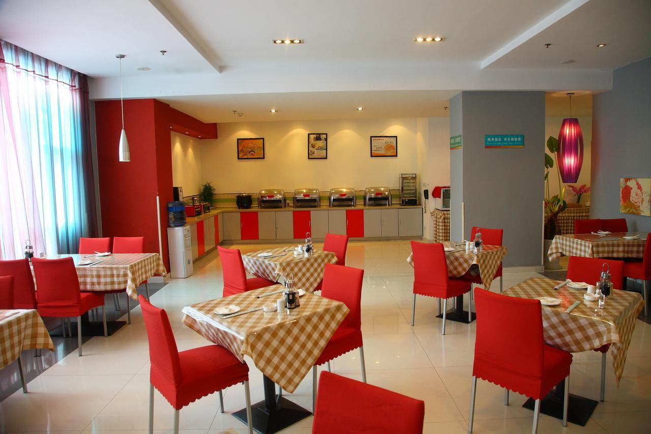 Jinjiang Inn Wuxi East Yunhe Road Xihui Park Exterior photo